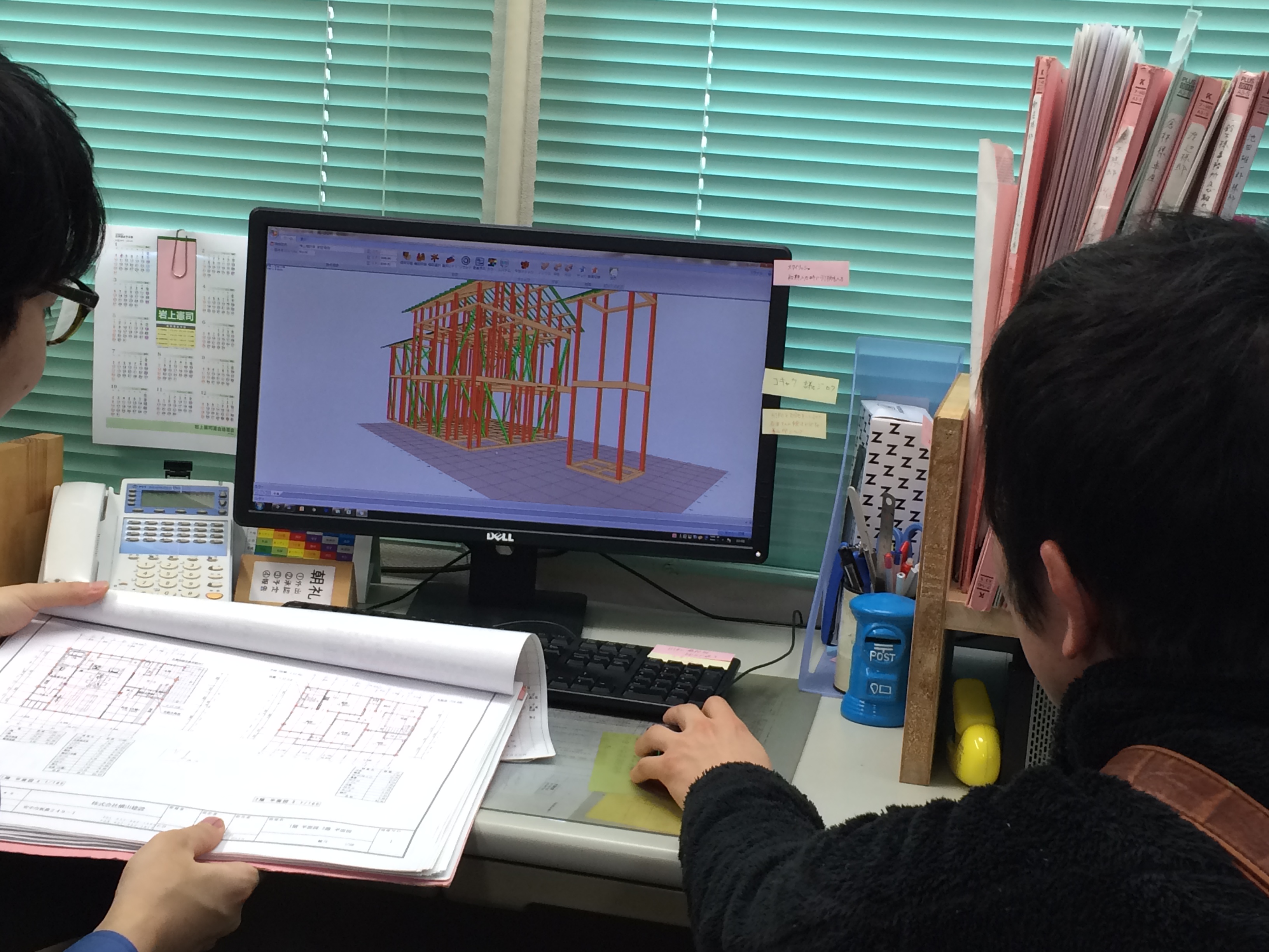 プレカット工場見学