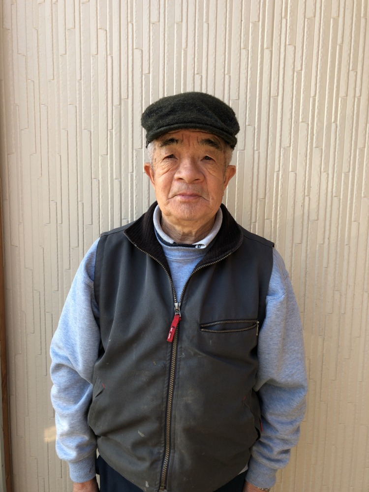 代表取締役 横山 茂
